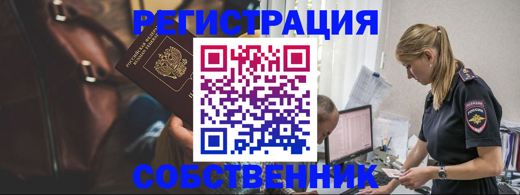 форма 3 в Нижней Туре